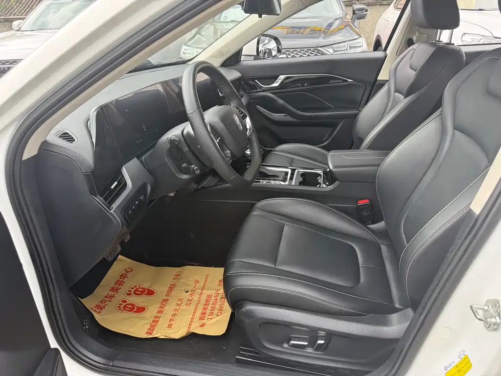 Besturn B70 1.5 T Auto Joy