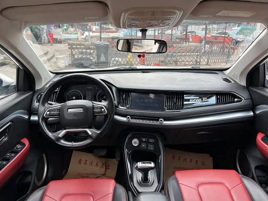 Haval H2 s Red Label 1.5 T DCT Comfort