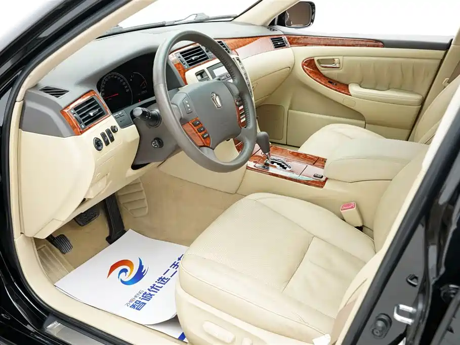 Crown 2.5 L Royal Leather