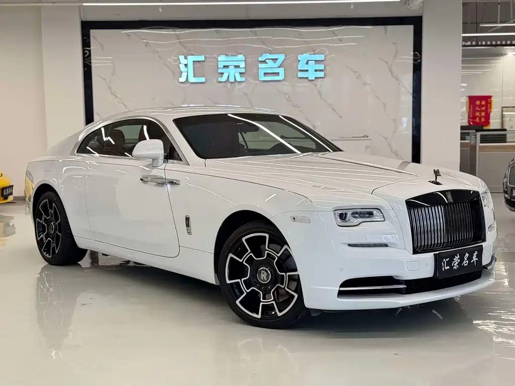 Wraith 6.6 T Standard