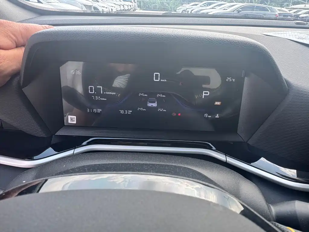 Binyue Binyue L 1.5 TD DCT Stellar