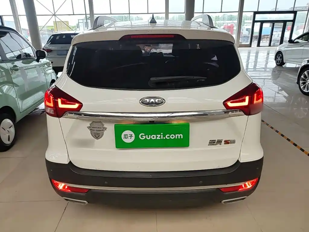 Refine S3 1.5 L Manual Luxury Smart