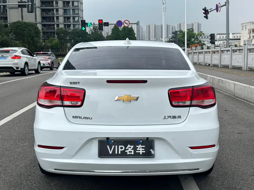 Malibu 530 T Auto Style