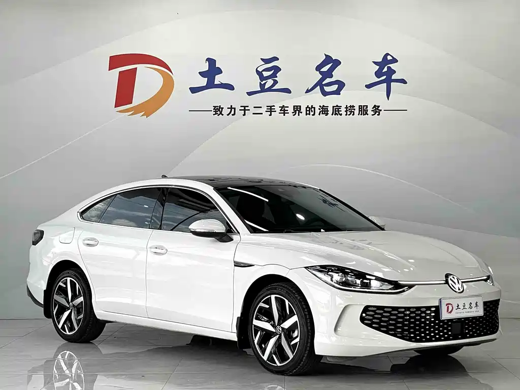 Lamando Lamando L 280 TSI DSG Spicy Cool