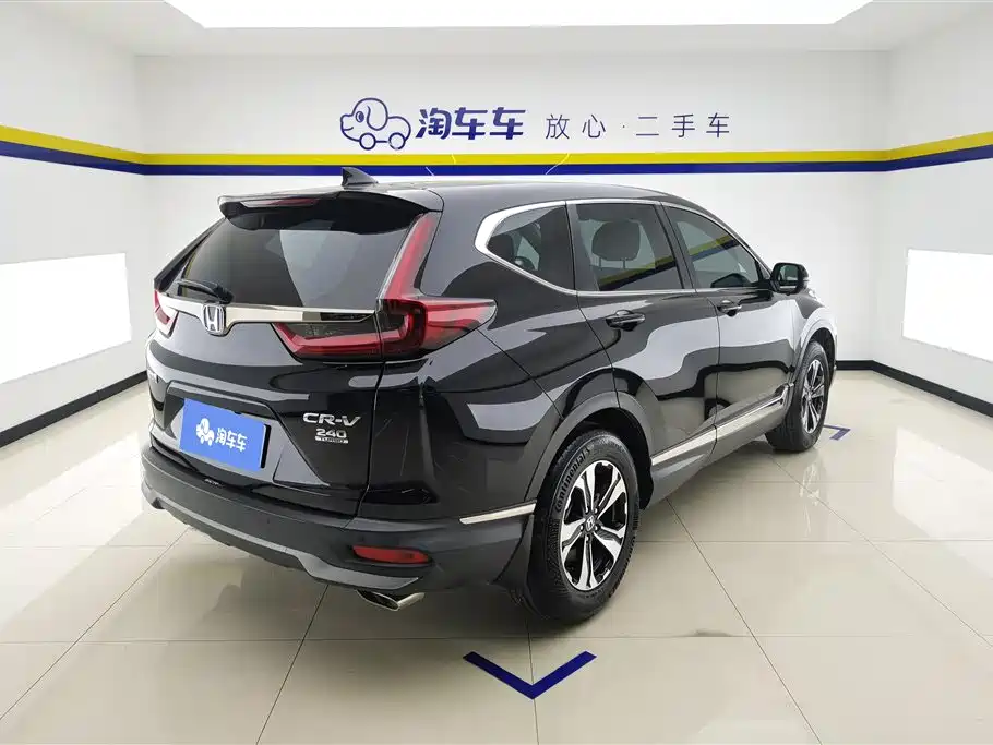 Honda CR-V 240 TURBO CVT 2 WD Comfort