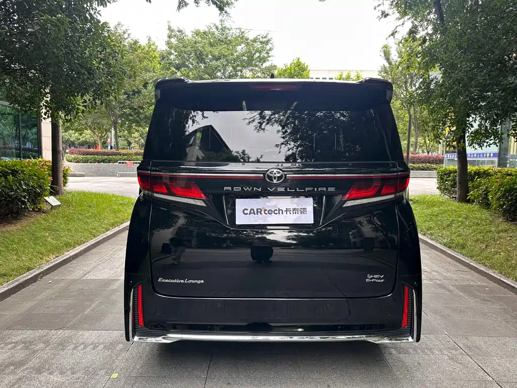 Vellfire Crown Dual Engine 2.5 L Supreme