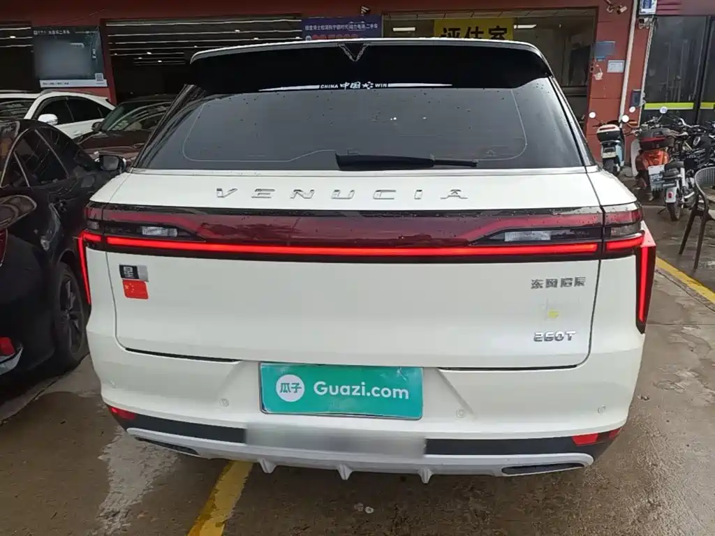 Venucia Star 260 T Auto Star Style