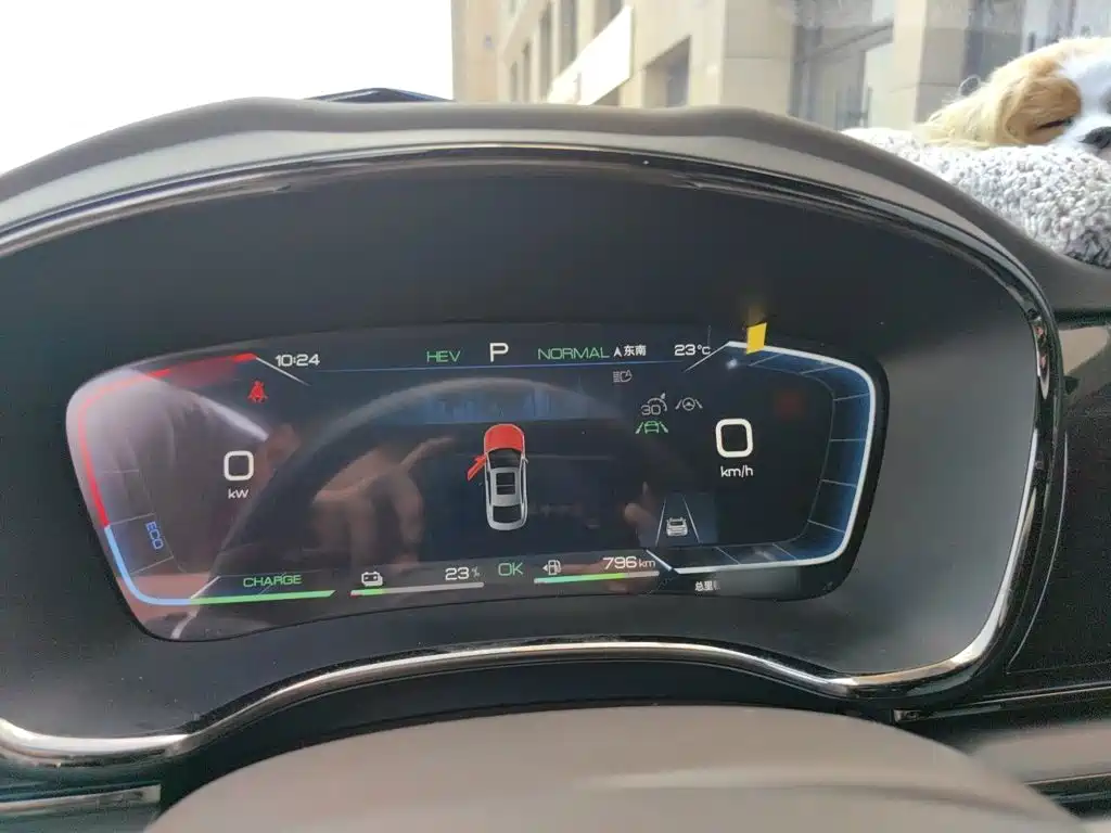 Han DM-i 121 KM Honored