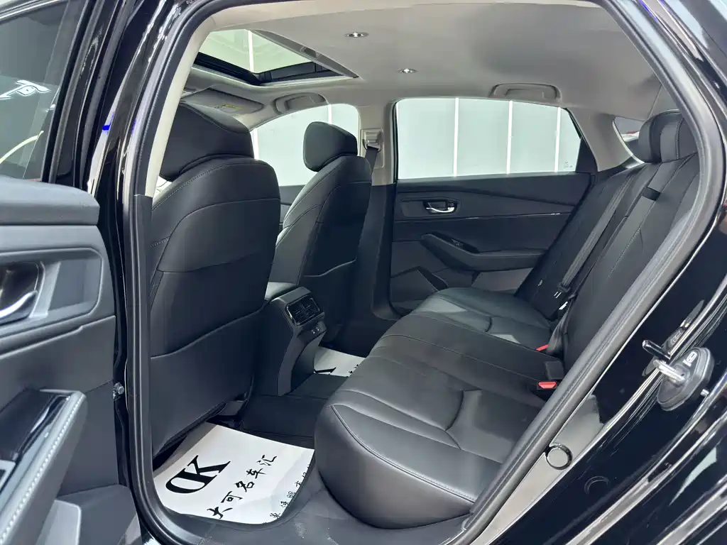 Inspire 260 TURBO Elegant
