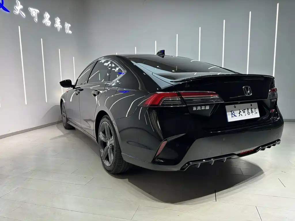 Inspire 260 TURBO Elegant