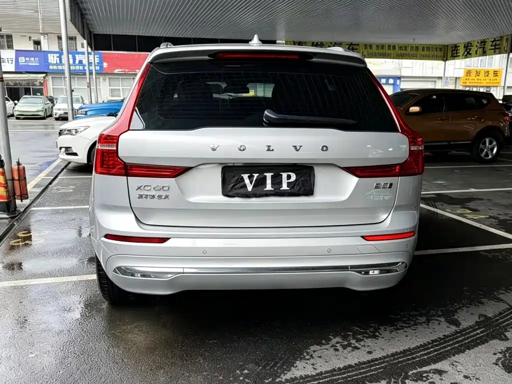 Volvo XC60 B5 4 WD Smart Ease Luxury