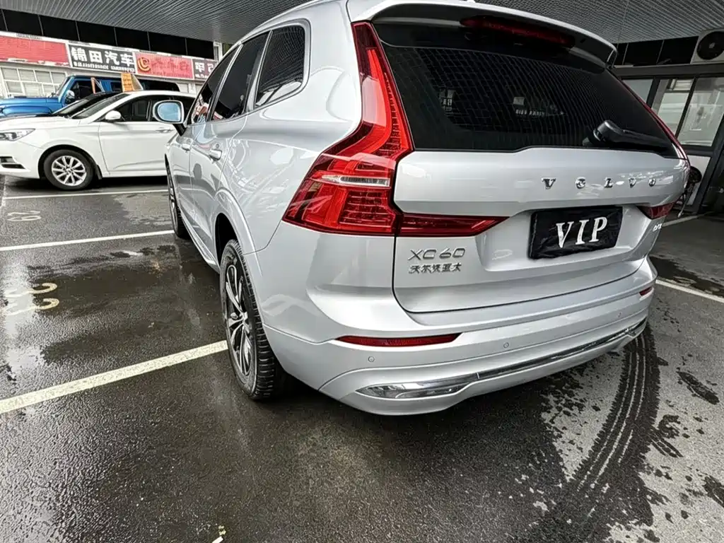 Volvo XC60 B5 4 WD Smart Ease Luxury