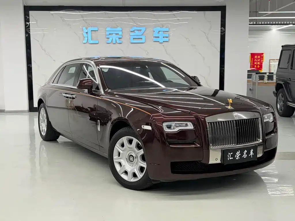 Ghost 6.6 T Extended