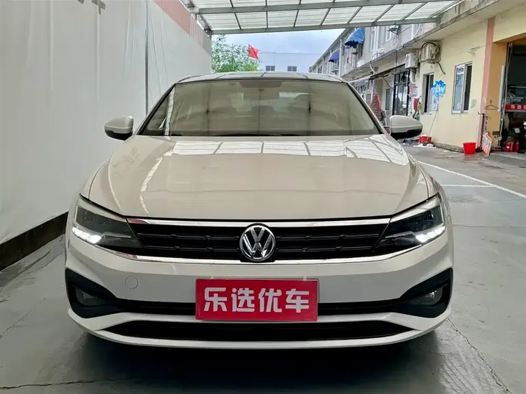 Volkswagen Lamando 230 TSI DSG Style CN-VI