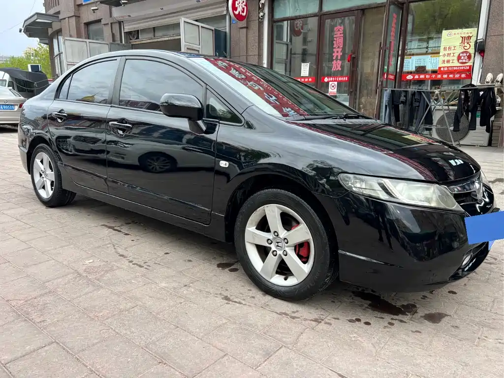 Civic 1.8 L Auto Classic