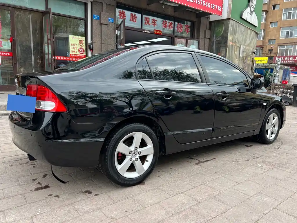 Civic 1.8 L Auto Classic