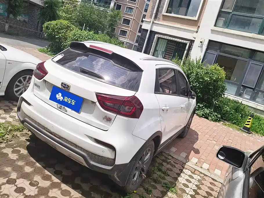 Vision X3 1.5 L CVT Elite