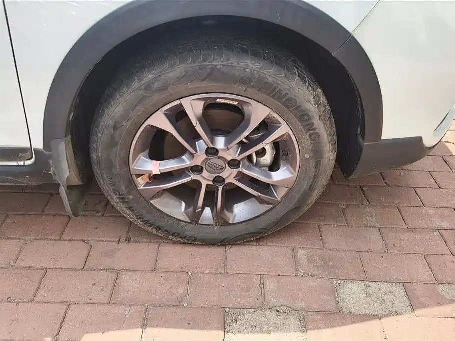 Vision X3 1.5 L CVT Elite
