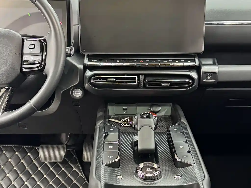 Haval Dargo PLUS 2.0 T 2 WD Trend Wild Plus