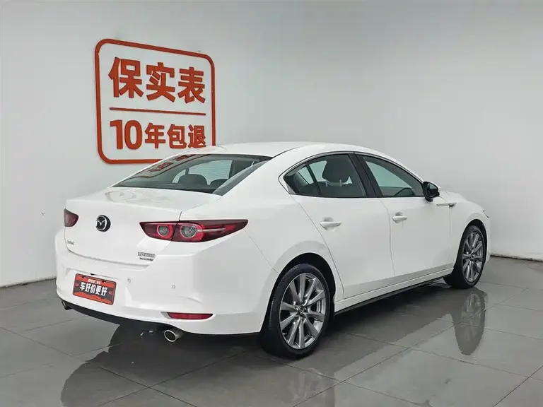 Mazda 3 Axela 2.0 L Auto Quality Elegant