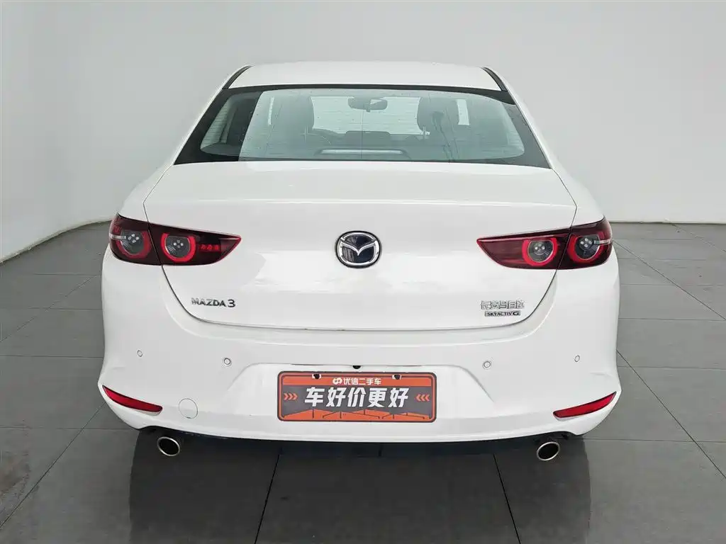 Mazda 3 Axela 2.0 L Auto Quality Elegant