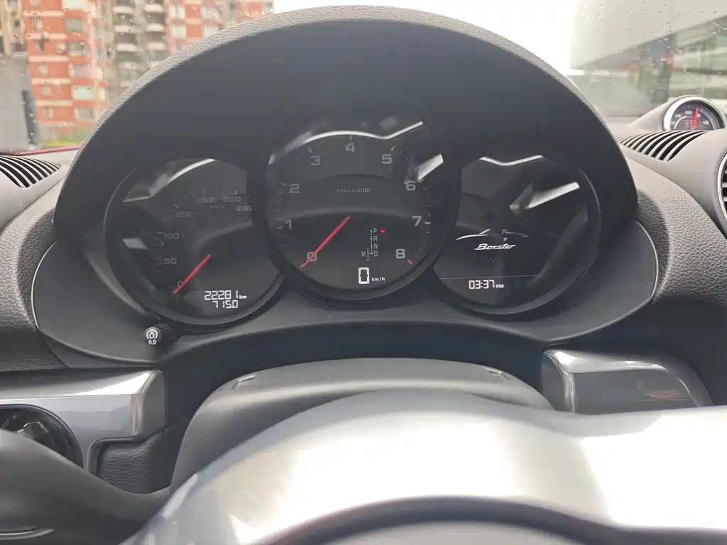 Porsche 718 Boxster 2.0 T