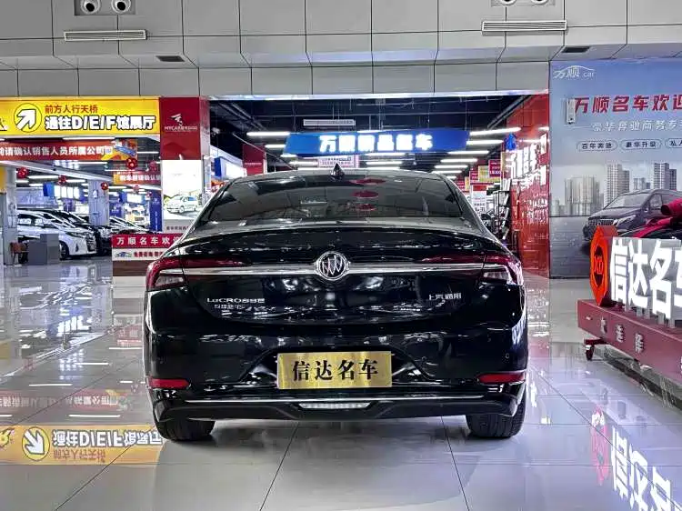 LaCrosse 552 T Luxury