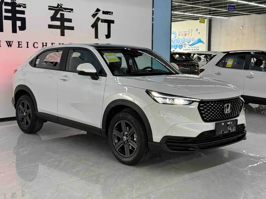 Honda XR-V 1.5 L CVT Hot Trend