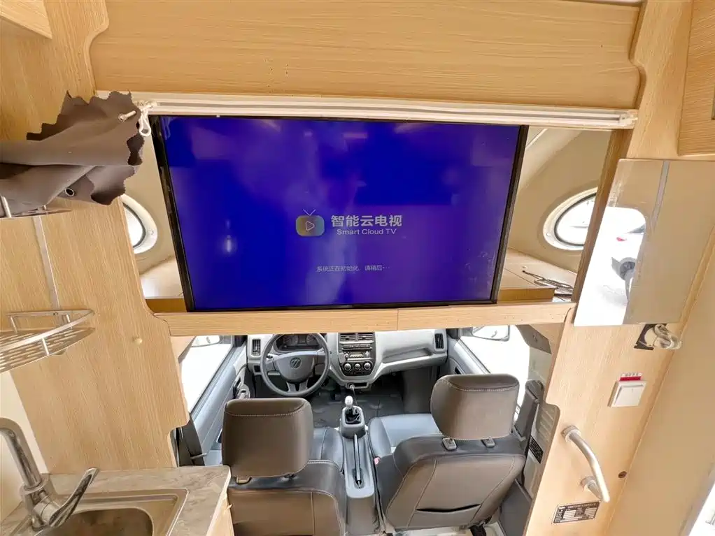 祥菱V 祥菱V C型房车 2022款 1.5 L 手动