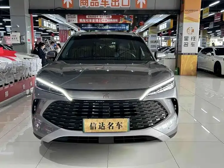 BYD Song L DM-i Smart Drive 112 km Leading