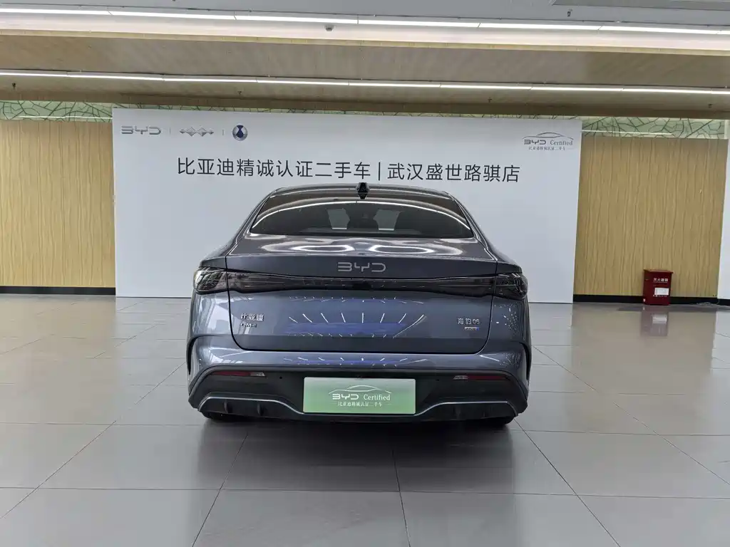 Seal 06 DM-i Smart Drive 120 KM Honored