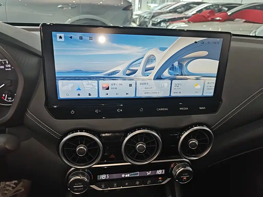 Sylphy 1.6 L CVT Joy