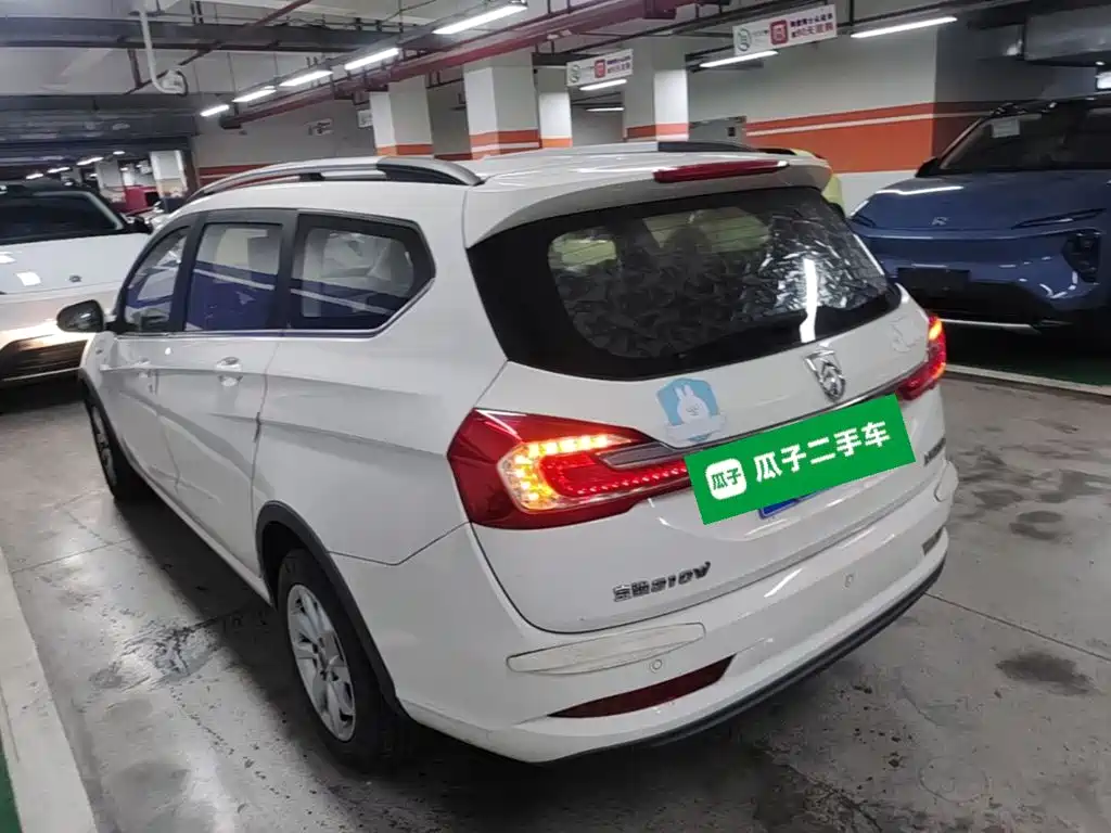Baojun 310 W 1.5 L Auto Fashion CN-VI