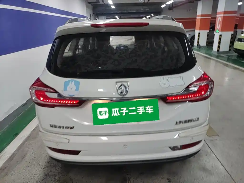 Baojun 310 W 1.5 L Auto Fashion CN-VI