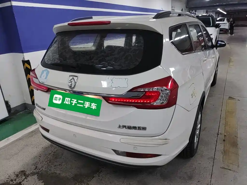 Baojun 310 W 1.5 L Auto Fashion CN-VI