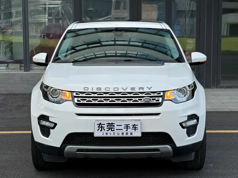 Land Rover Discovery Sport 2.0 T HSE