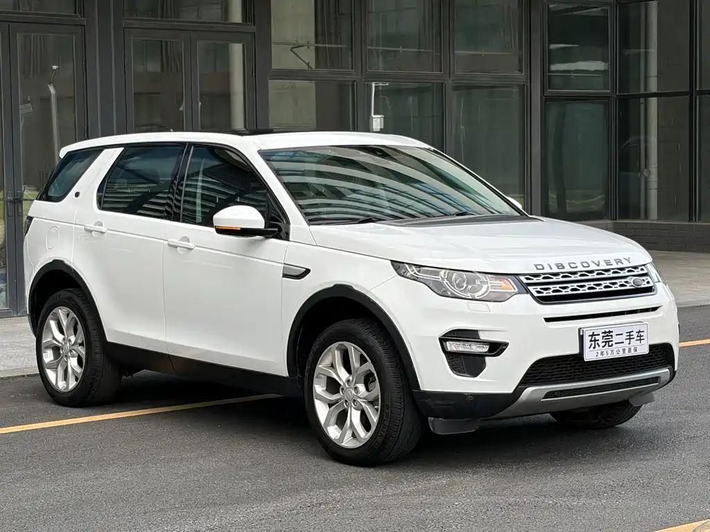 Discovery Sport 2.0 T HSE