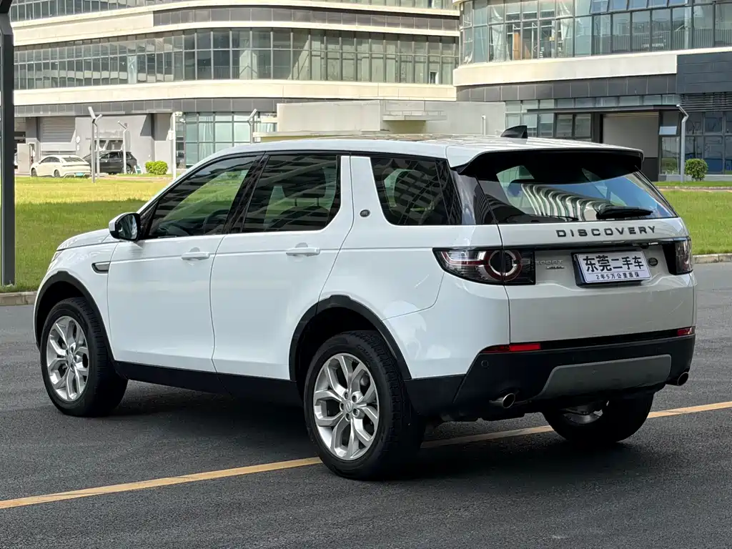 Discovery Sport 2.0 T HSE