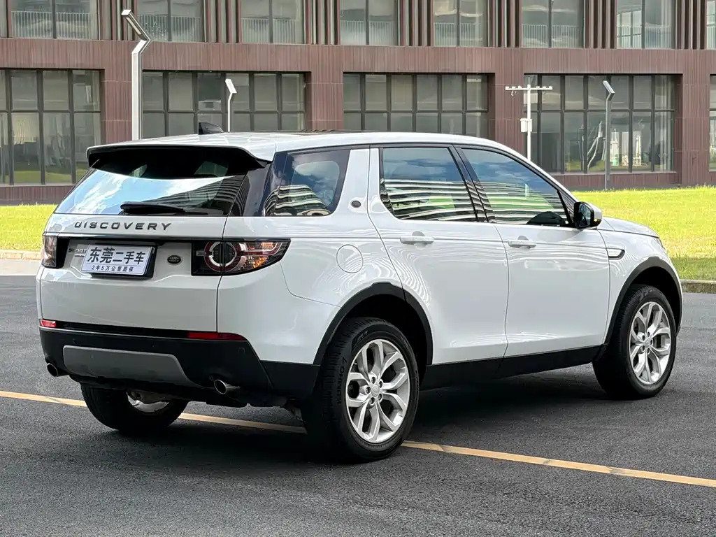 Discovery Sport 2.0 T HSE