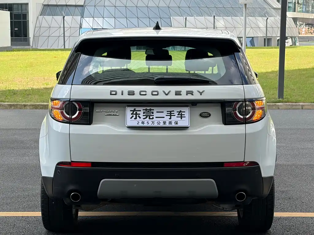 Discovery Sport 2.0 T HSE