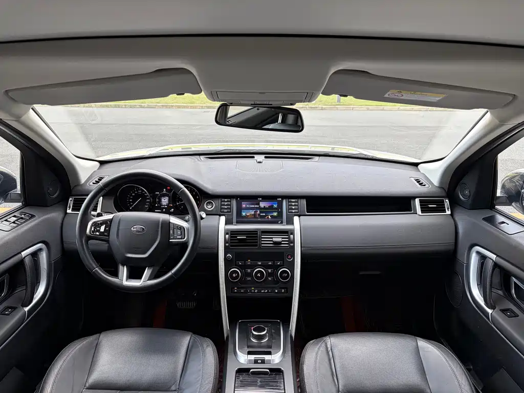 Discovery Sport 2.0 T HSE