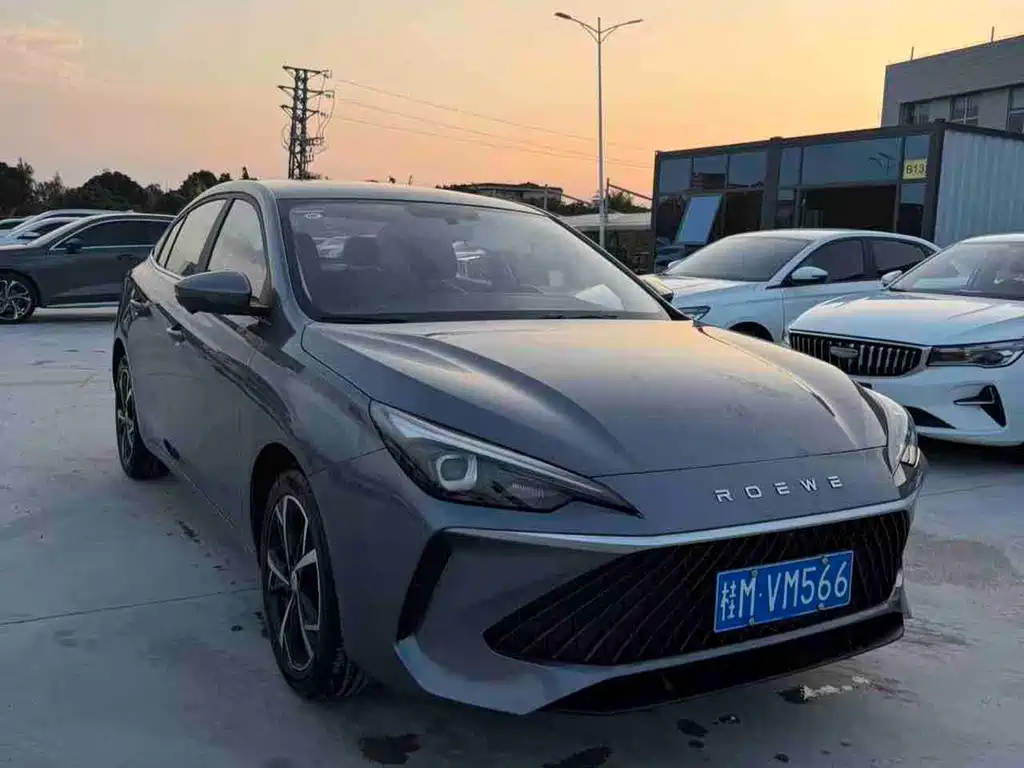 Roewe i5 1.5 L CVT Honored
