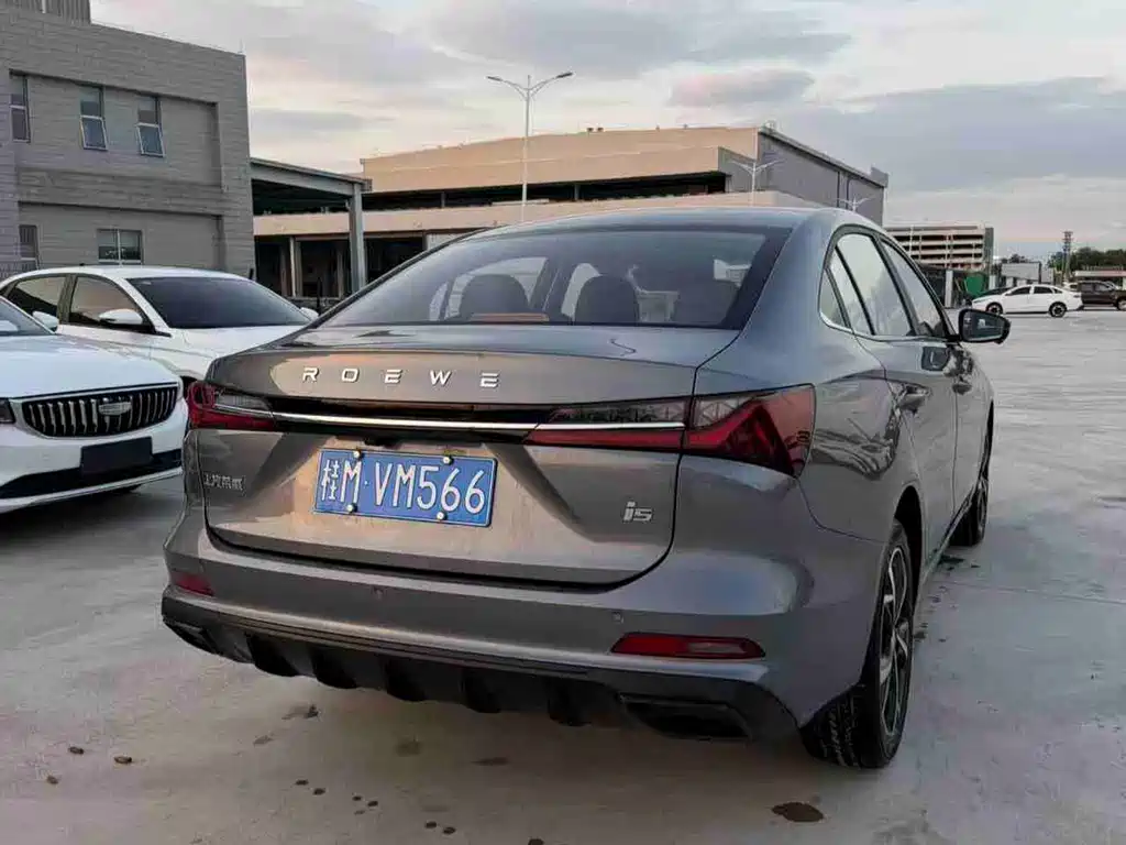 Roewe i5 1.5 L CVT Honored
