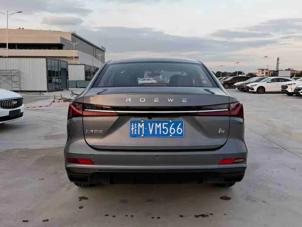 Roewe i5 1.5 L CVT Honored