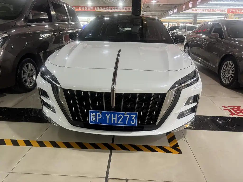 Hongqi H6 2.0 T Zhishang