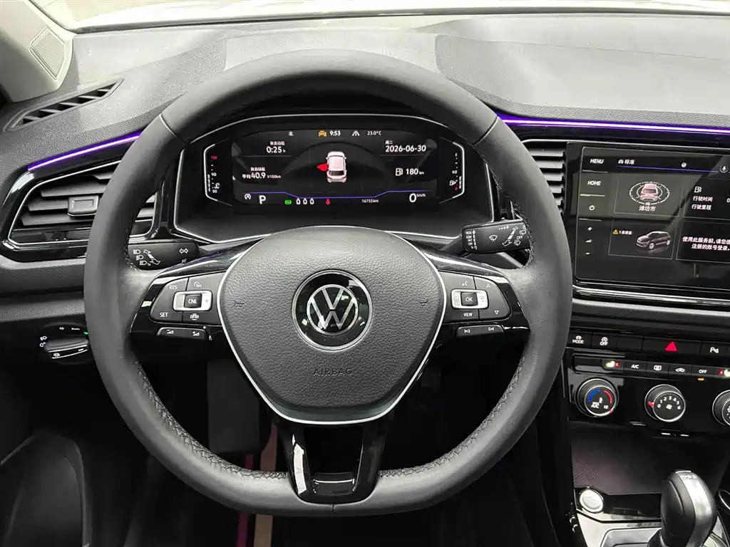 T-ROC 280 TSI DSG 2 WD Comfort Enjoyment PLUS