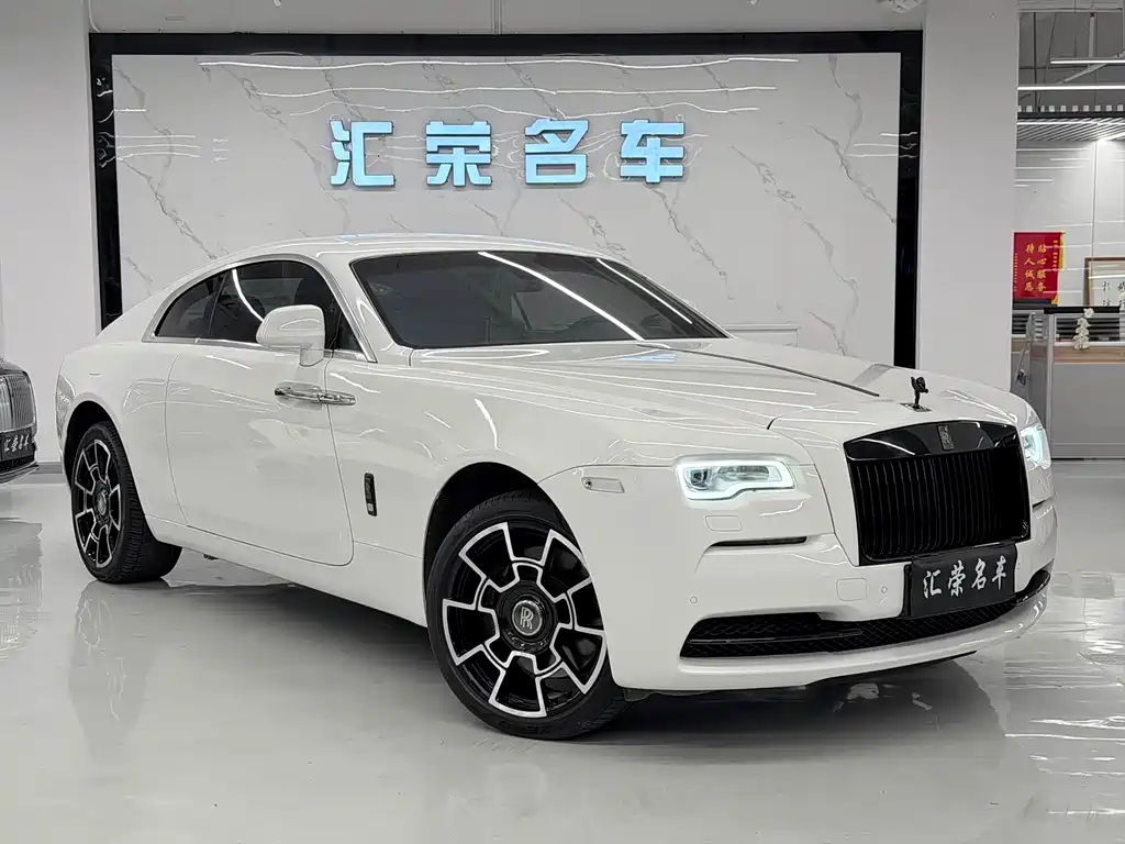 Wraith 6.6 T Standard