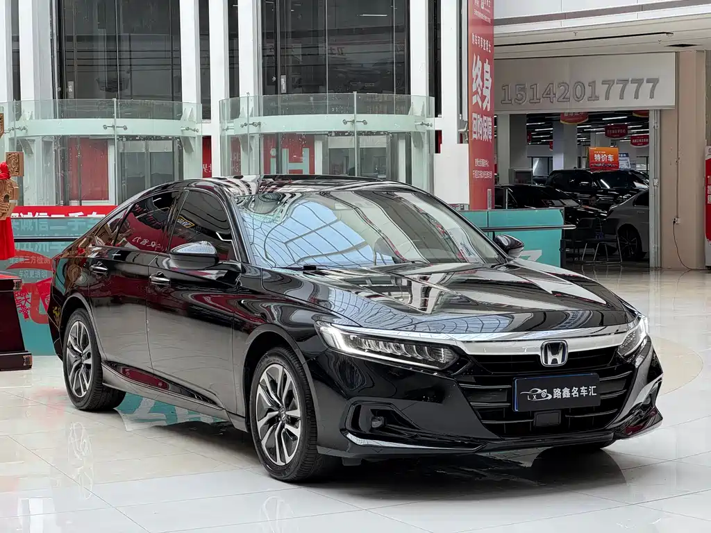 Accord Sharp· Hybrid 2.0 L Sharp Leading