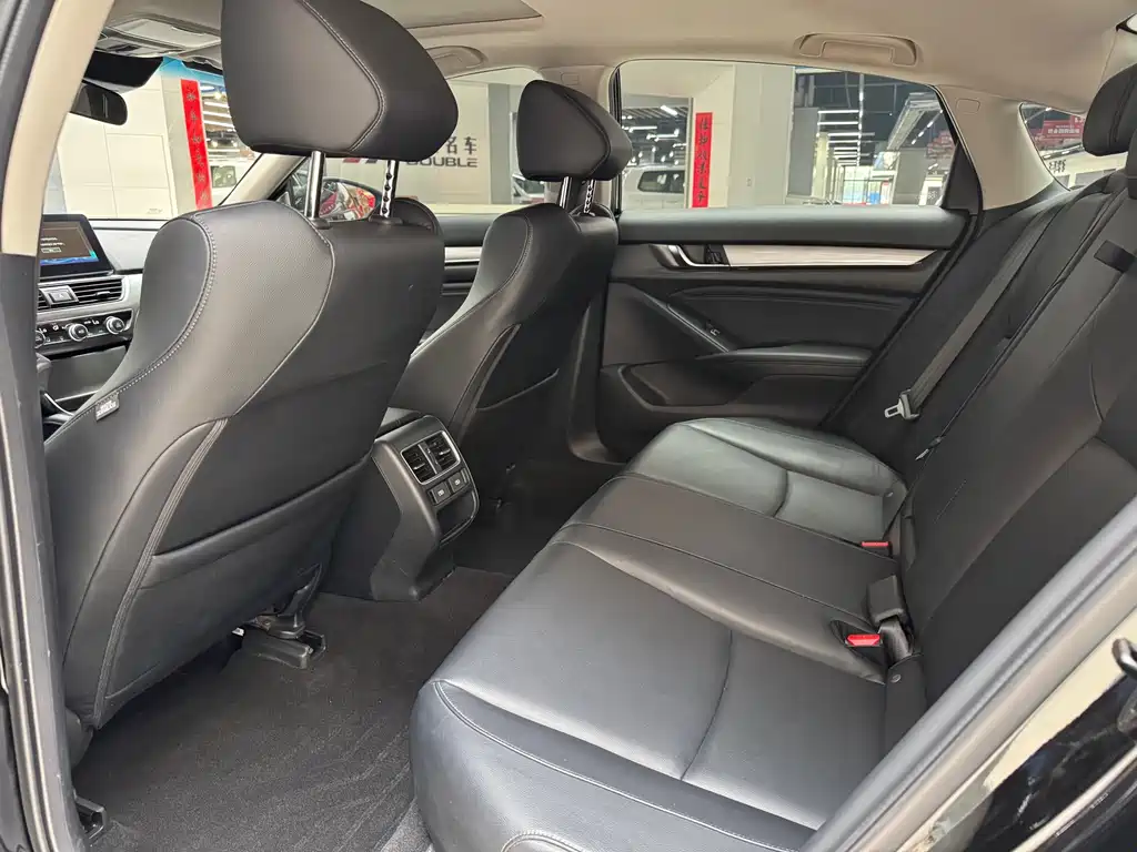 Accord Sharp· Hybrid 2.0 L Sharp Leading