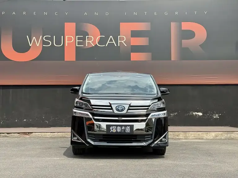 Toyota Vellfire Dual Engine 2.5 L HV Luxury